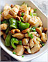 Cashew Chicken Recipe (腰果鸡丁)