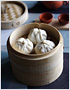 Chicken Buns Recipe (Chinese Steamed Buns/鸡仔包)