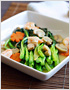 Chinese Vegetable Recipe (Choy Sum)