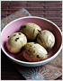 Chinese Tea Eggs (Tea Leaf Eggs) Recipe