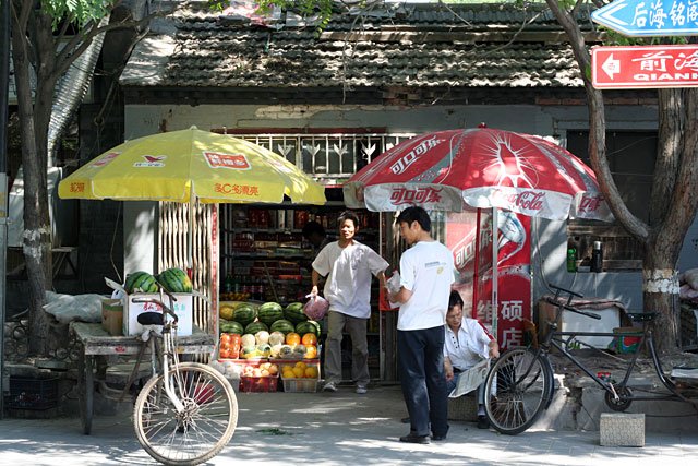 beijing.jpg
