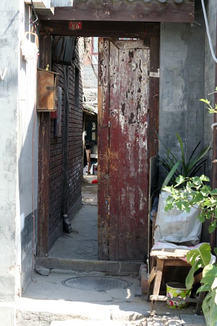 beijing16.jpg