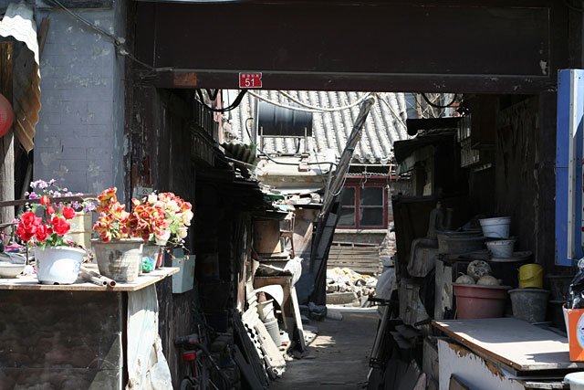 beijing17.jpg