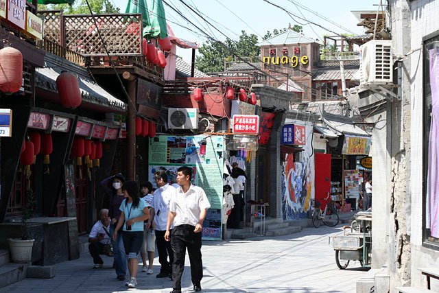 beijing26.jpg
