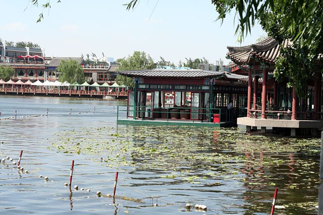 beijing3.jpg
