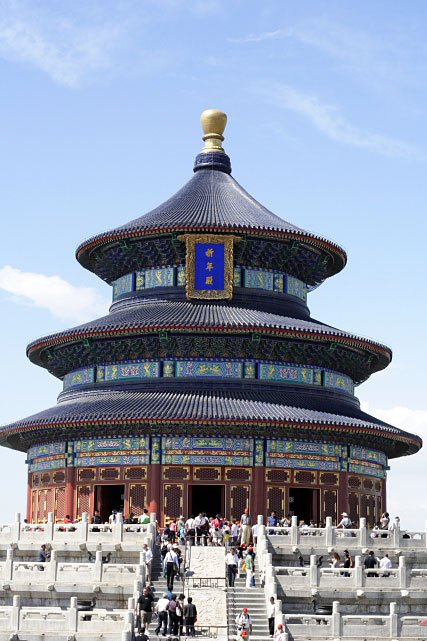 beijing34.jpg