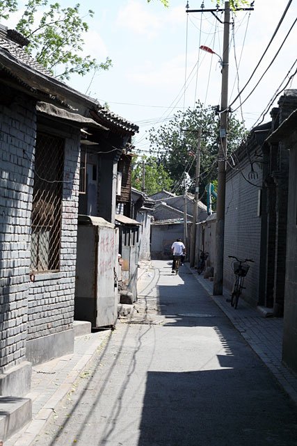 beijing4.jpg