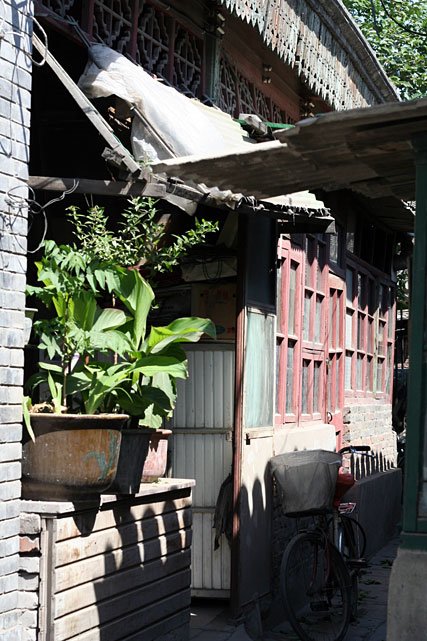 beijing7.jpg