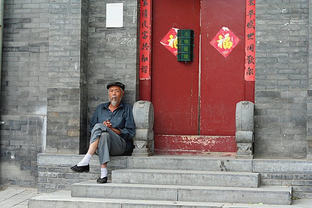 beijingpeople.jpg