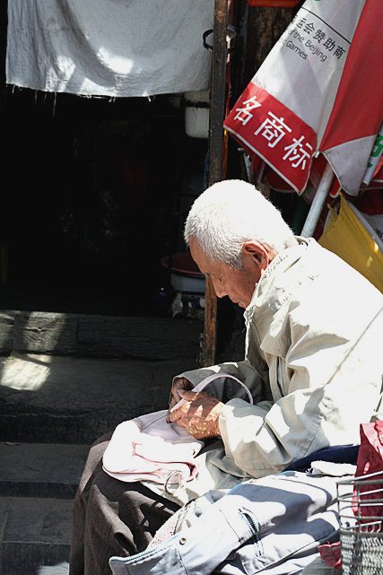beijingpeople11.jpg