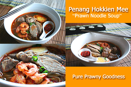 Penang Hokkien Mee (Prawn Noodle Soup) / 福建虾面