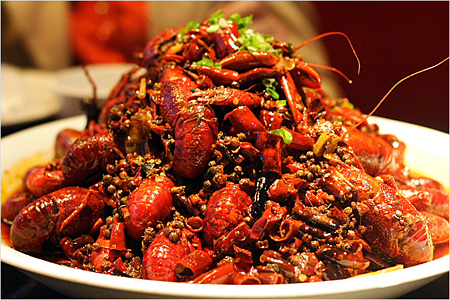 Ma La Crawfish (麻辣小龙虾)