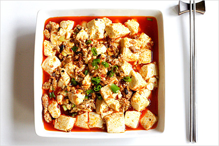 Mapo Tofu Recipe (麻婆豆腐) Ma Po Tofu (麻婆豆腐)