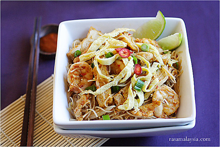 Malaysian Recipe: Mee Siam (Spicy Rice Vermicelli)