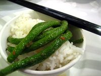China Garden, Irvine