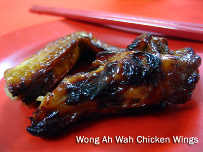 Wong Ah Wah Chicken Wings, Jalan Alor